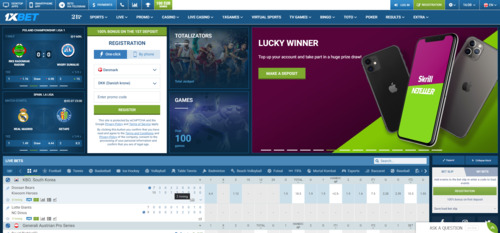 1xBet нь ашиглахад тун хялбар юм